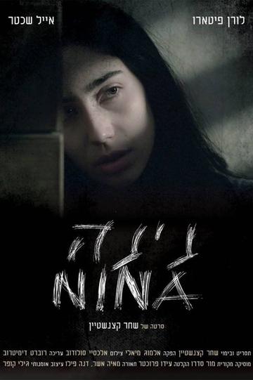 Nina