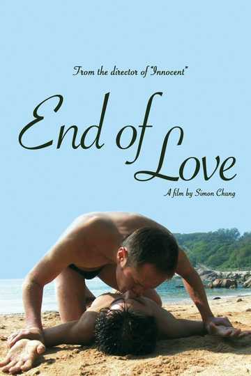 End of Love