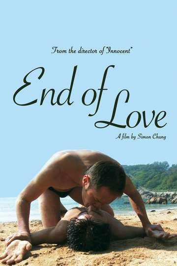 End of Love Poster