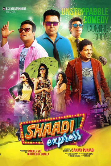 Shaadi Express