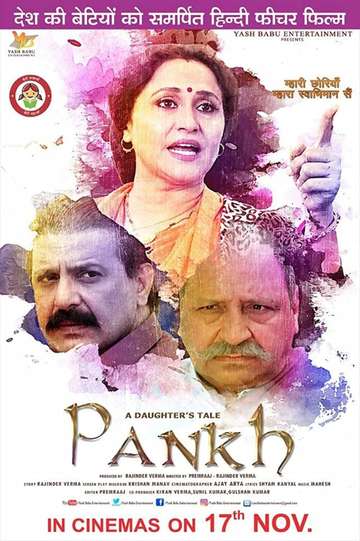 A Daughters Tale PANKH