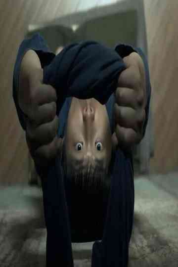 Double Clutch Poster