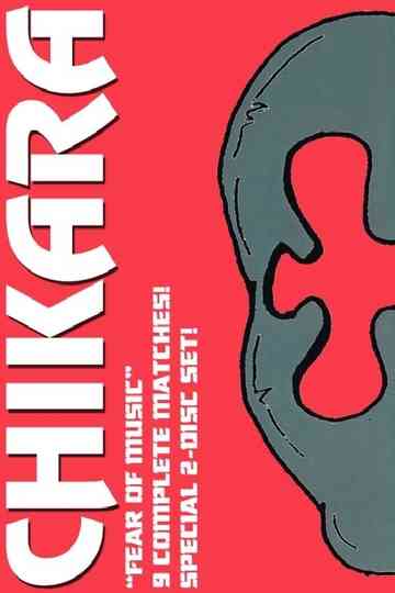 Chikara Fear of Music