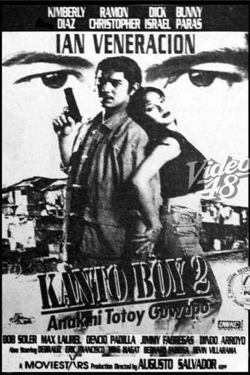 Kanto Boy 2: Anak ni Totoy Guapo Poster