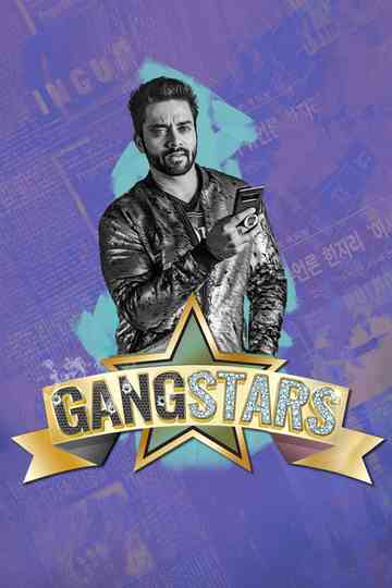 GangStars poster