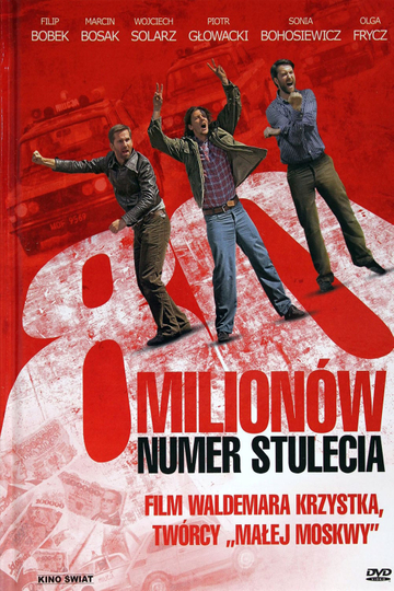 80 Million Poster