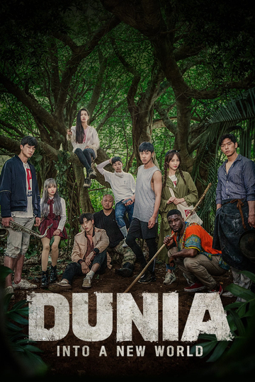 Dunia: Into a New World Poster