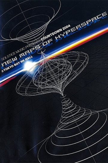 Countdown 2004  New Maps Of Hyperspace Poster