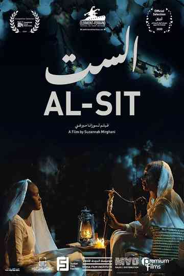 Al-Sit