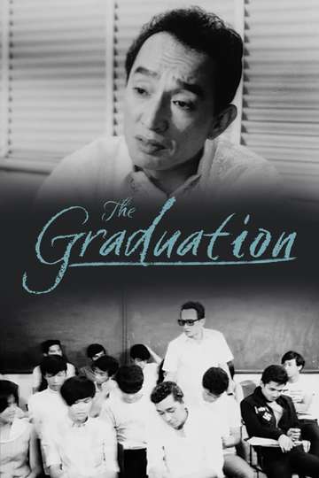 The Graduation Poster