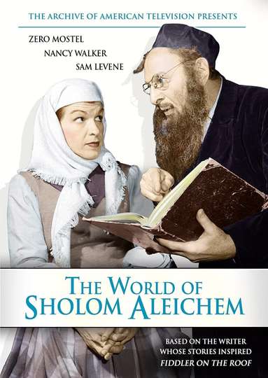 The World of Sholom Aleichem Poster