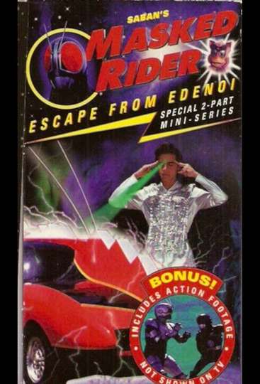 Masked Rider Escape from Edenoi