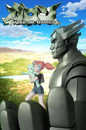 Garon