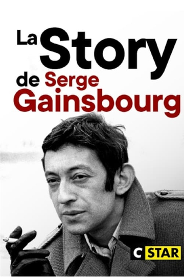 La Story de Serge Gainsbourg  Le Punchliner