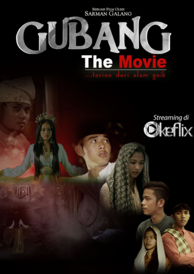 Gubang the Movie Poster