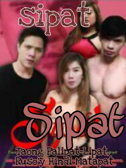 Sipat Taong Palipatlipat Pusoy Hindi Matapat Poster