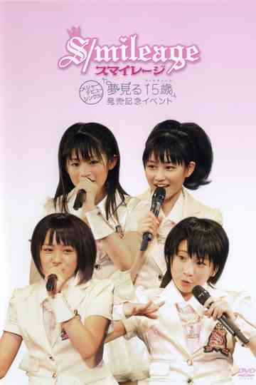 Smileage Yumemiru 15 sai  Debut Event