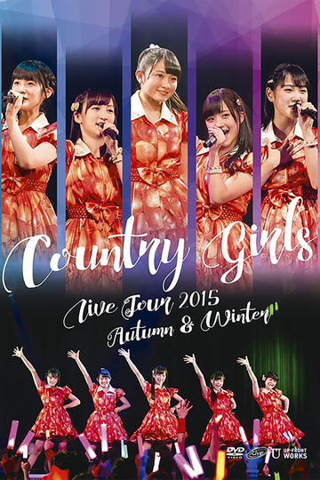 Country Girls 2015 AutumnWinter Live Poster