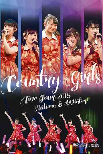 Country Girls 2015 AutumnWinter Live