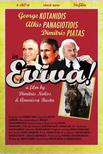 Eviva Poster