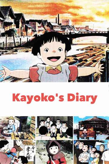 Kayokos Diary Poster