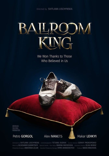 Ballroom King