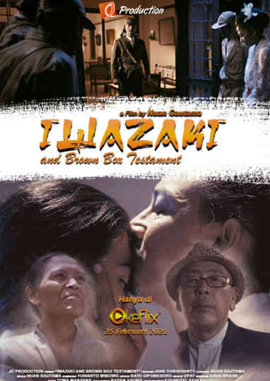 Iwazaki and Brown Box Testament Poster