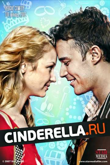 cinderella.ru Poster