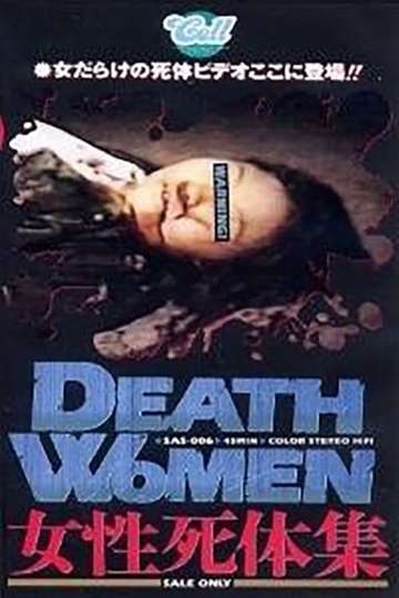 Death Women Female Corpses