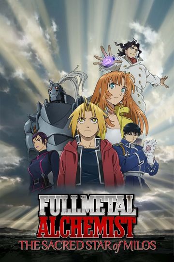 Fullmetal Alchemist the Movie: The Sacred Star of Milos (2012) - Movie |  Moviefone