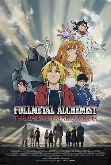 Fullmetal Alchemist: The Sacred Star of Milos Poster
