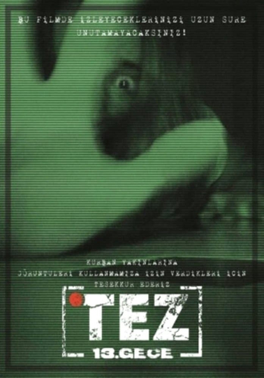 Tez 13. Gece Poster