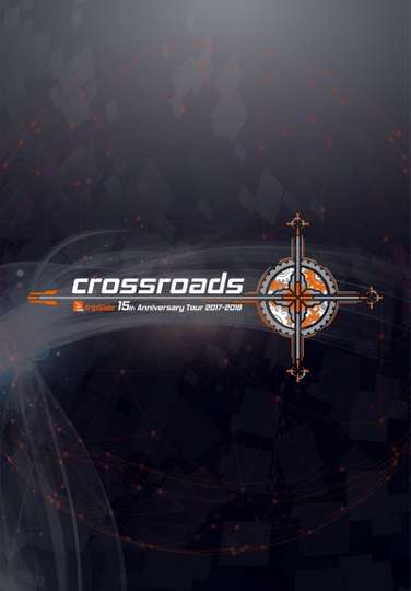 fripSide 15th Anniversary Tour 20172018 crossroads Day 1 Poster