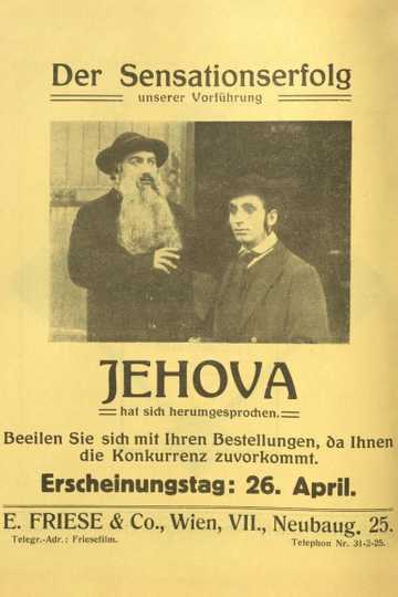 Jehova