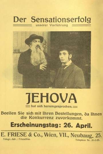 Jehova Poster