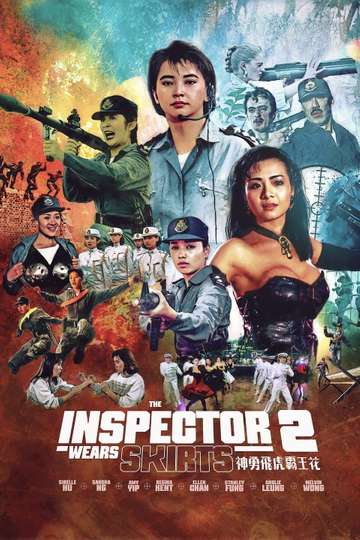 The Inspector Wears Skirts II Poster