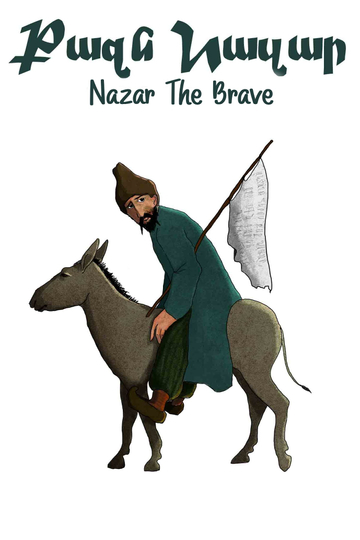 Nazar the Brave Poster