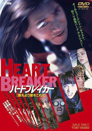 Heartbreaker With Love From Bullets Poster