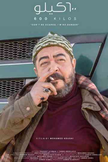 600 kilo Poster