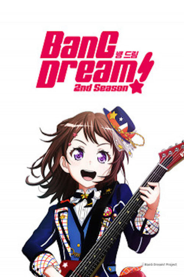 BanG Dream! Girls Band Party!☆PICO