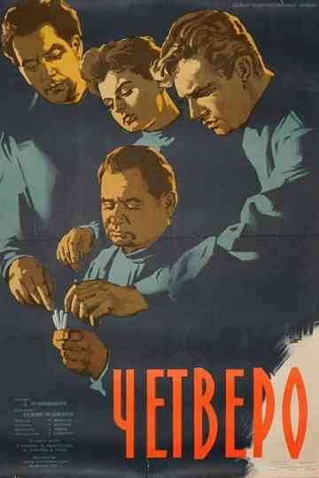 Four
