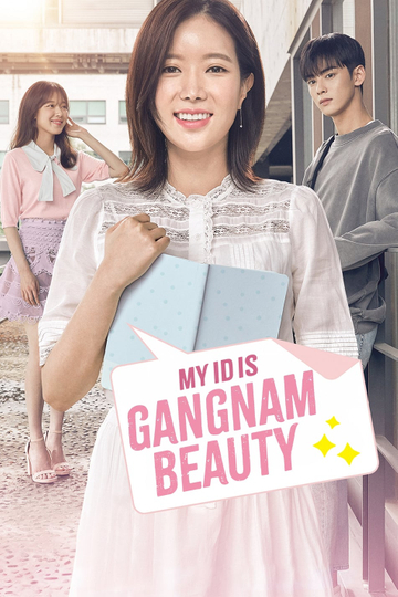 My ID is Gangnam Beauty Poster