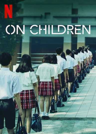 On Children Poster