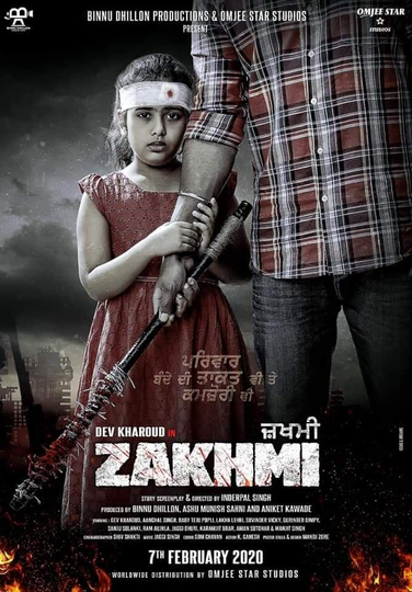 Zakhmi Poster