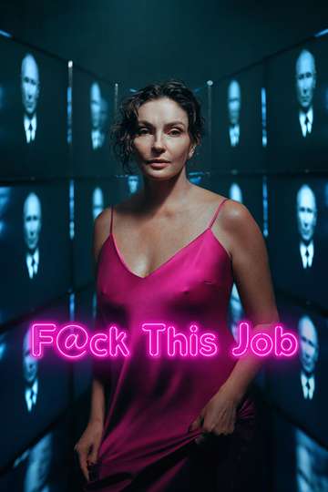 Fck This Job Poster