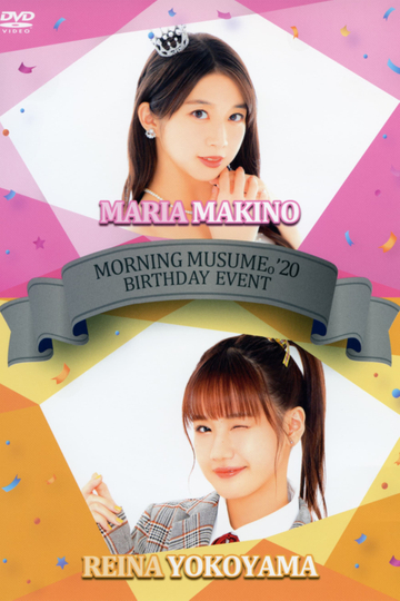 Morning Musume20 Makino Maria Birthday Event