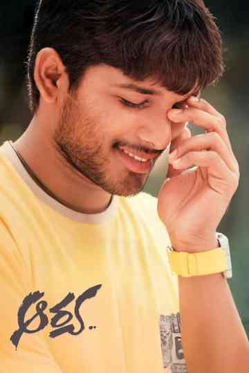 Aarya Poster