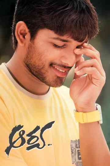 Aarya poster