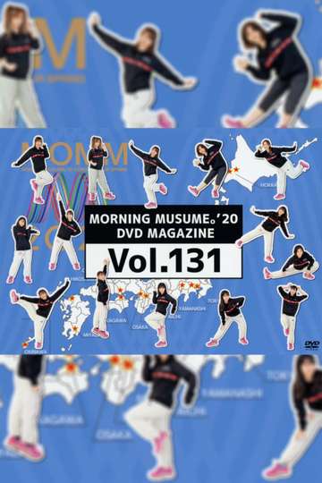 Morning Musume20 DVD Magazine Vol131