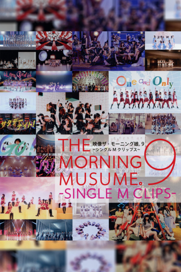 EizouzaMorning Musume 9 Single M Clips Poster